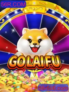 GoLaiFu: Descubra o Novo Fenômeno dos Jogos