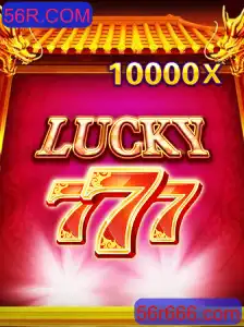 Descobrindo o Mundo de LuckySeven: Um Mergulho nas Regras e Estratégias do Jogo