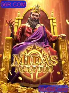 Descubra a Emoção do Jogo MidasFortune e o Impacto de 56R.COM