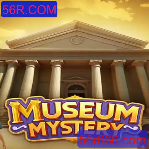 Desvendando o Intrigante Mundo de MuseumMystery