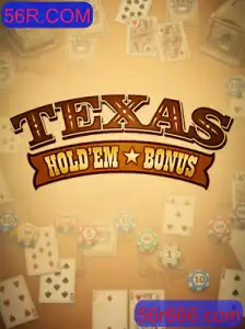 Texas Hold'em Bonus: Introdução e Regras do Jogo de Cartas