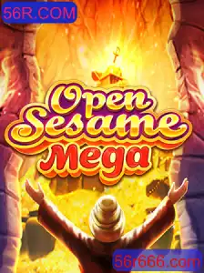 Descubra o Mundo Fascinante de OPENSESAMEMEGA: Um Jogo de Estratégia Inovador